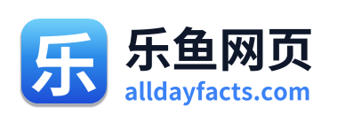 乐鱼网页 Logo